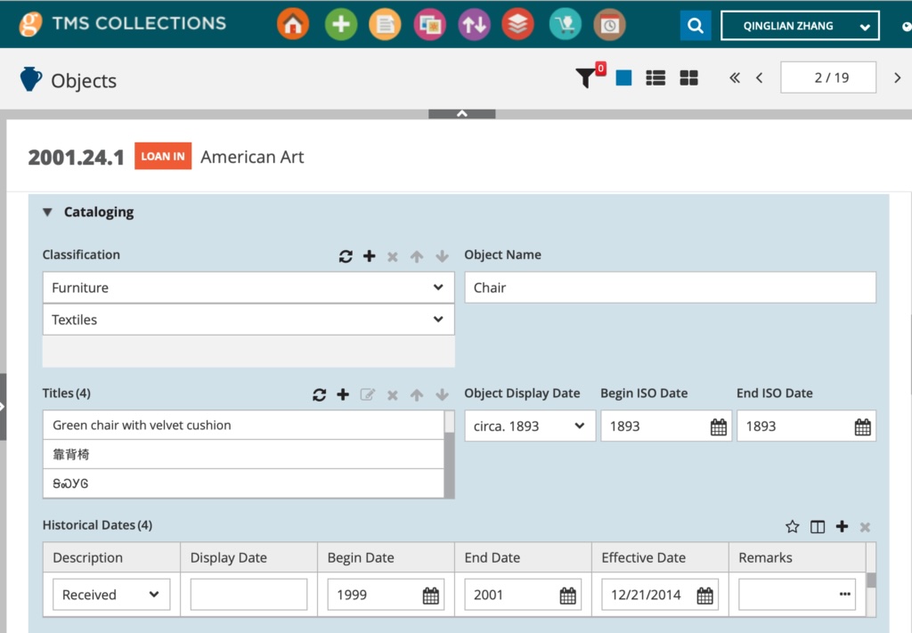 Multilingual Data Recorded in FlexFields