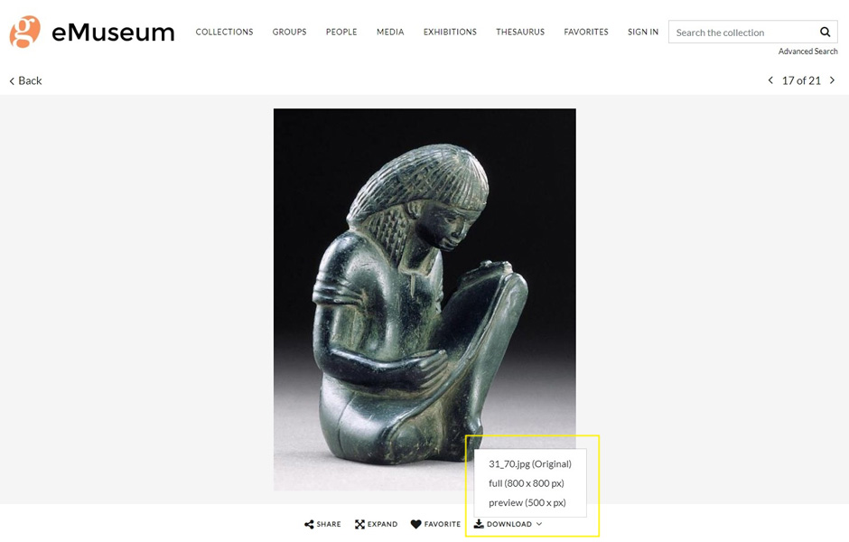 emuseum mockup